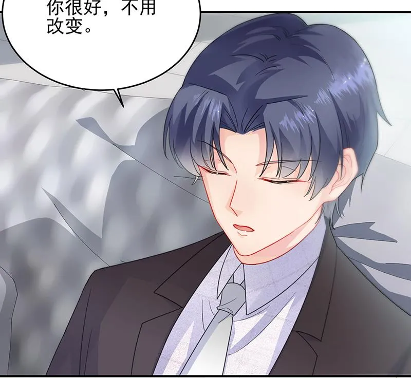 120 第54页