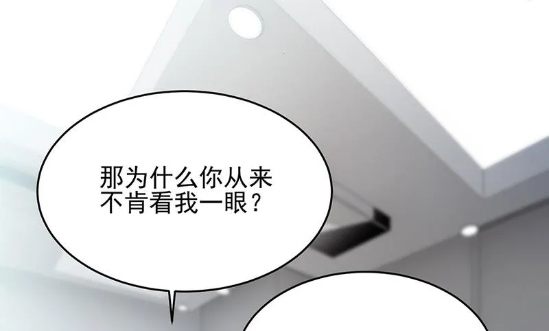 120 第55页