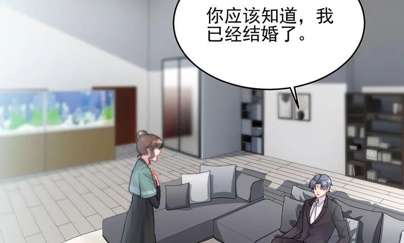 120 第56页