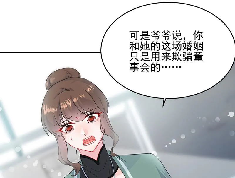 120 第58页