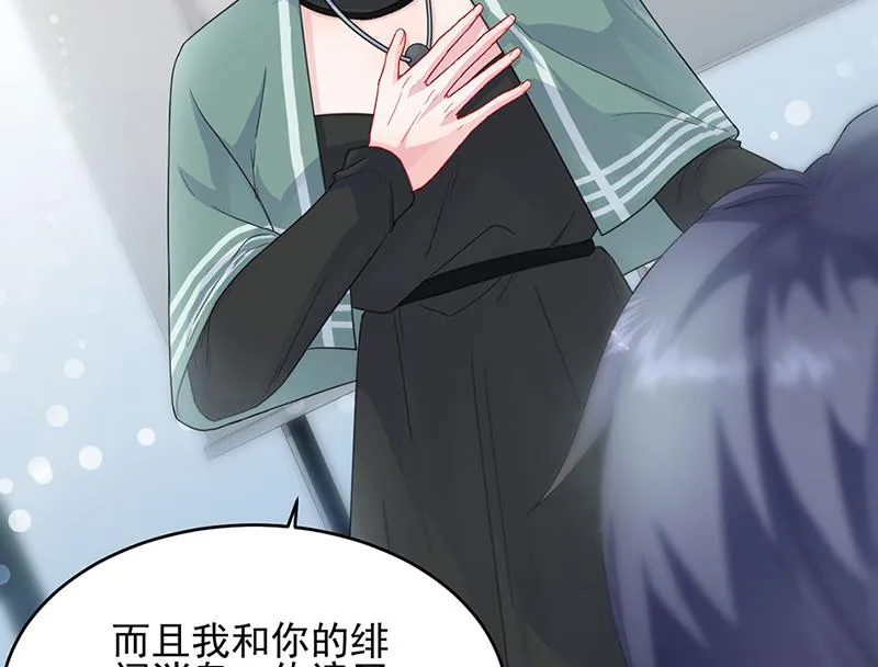 120 第59页