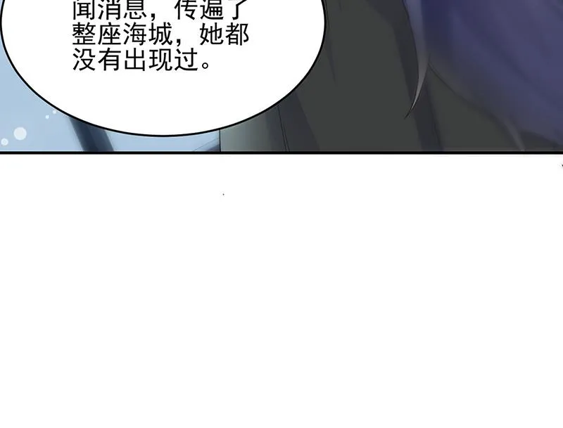 120 第60页
