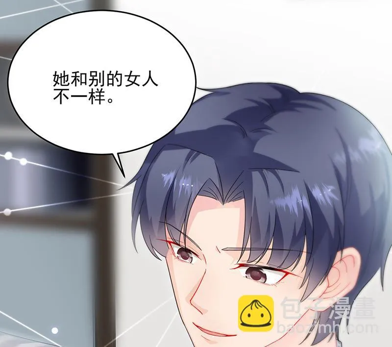 120 第62页