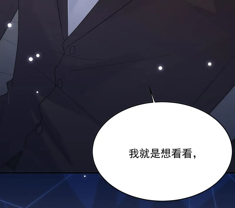 120 第64页