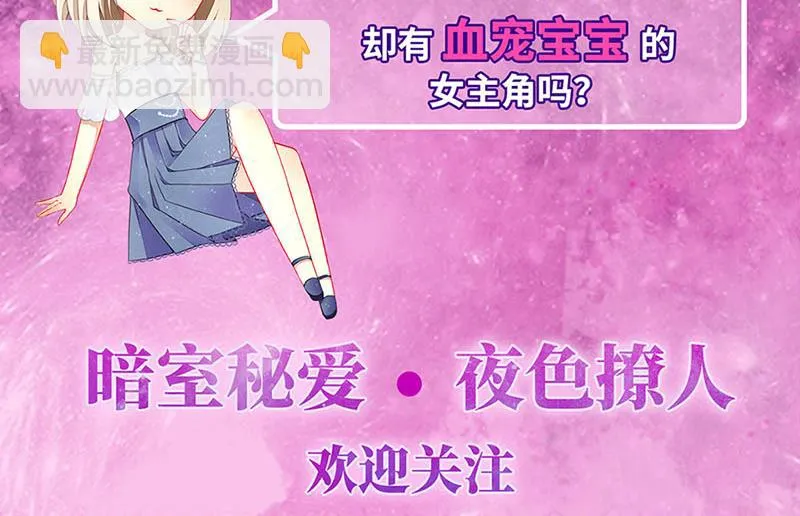 120 第70页
