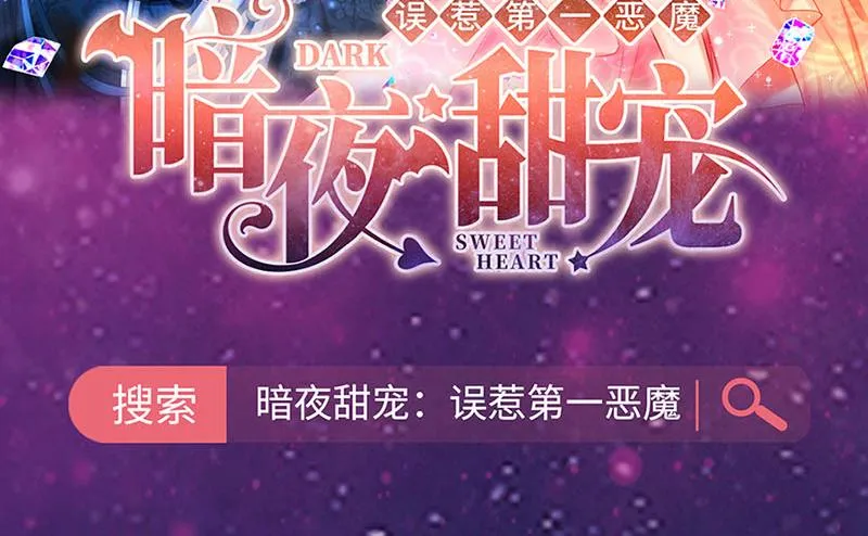 120 第73页