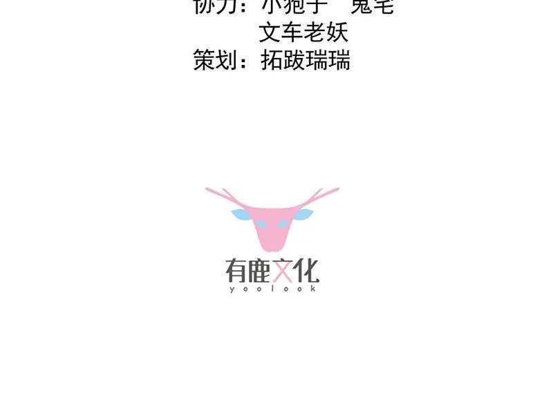 121 第3页