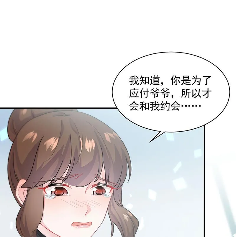 121 第4页