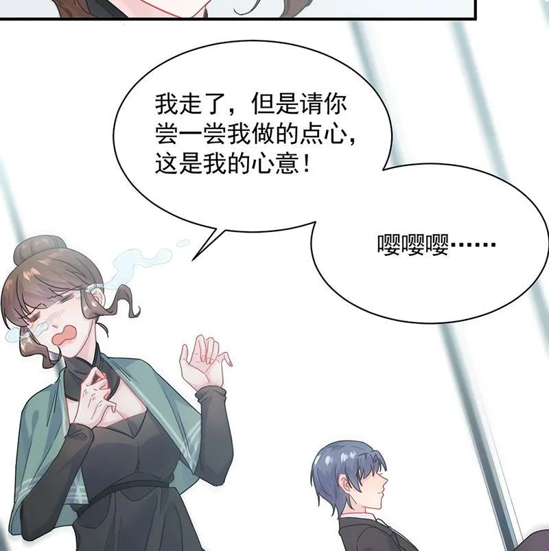 121 第5页