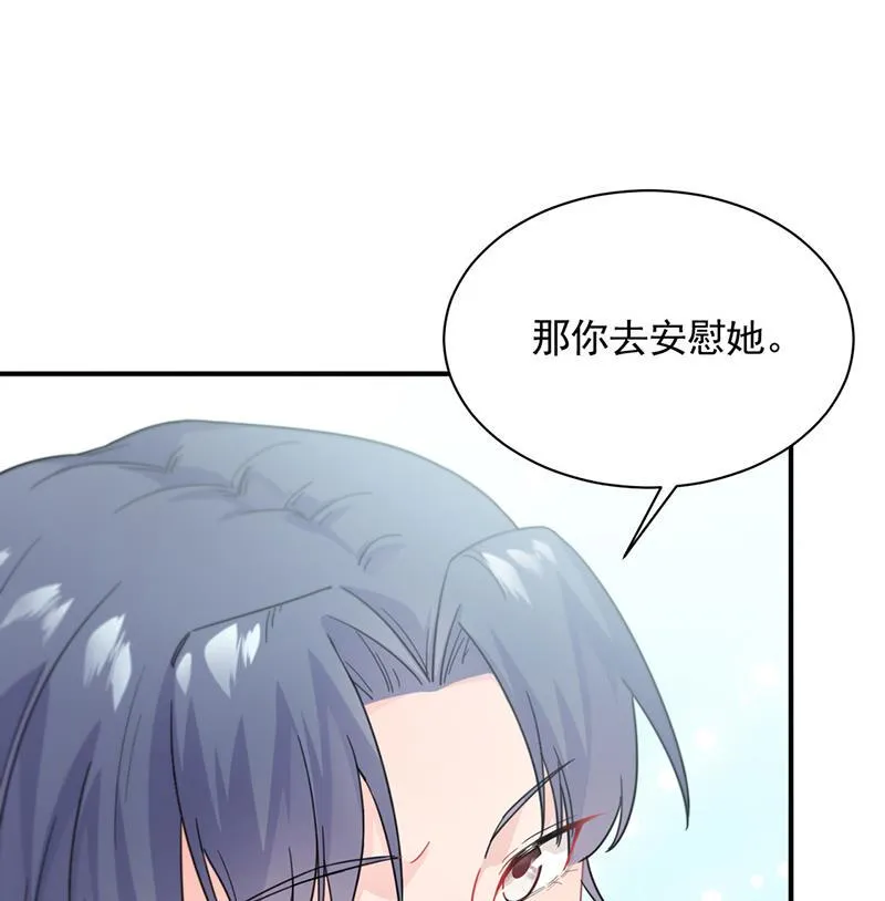 121 第7页