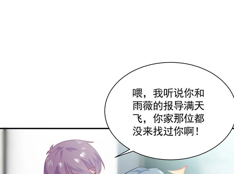 121 第10页
