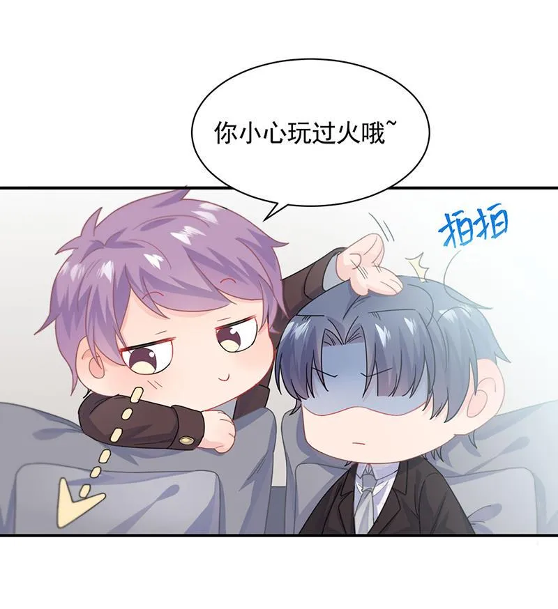 121 第13页