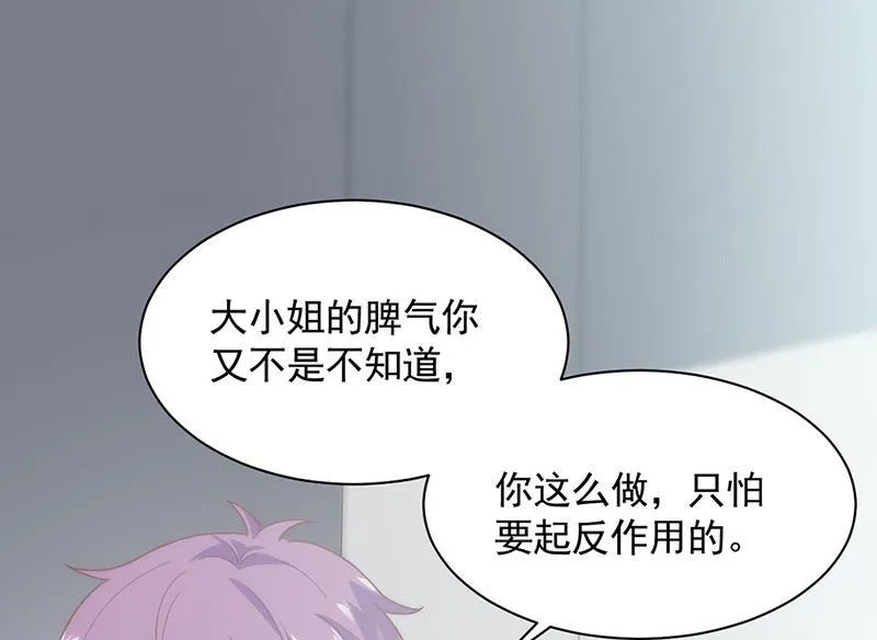 121 第16页