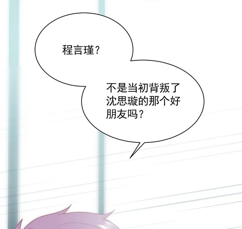 121 第20页