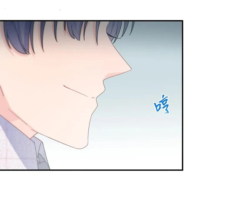 121 第23页