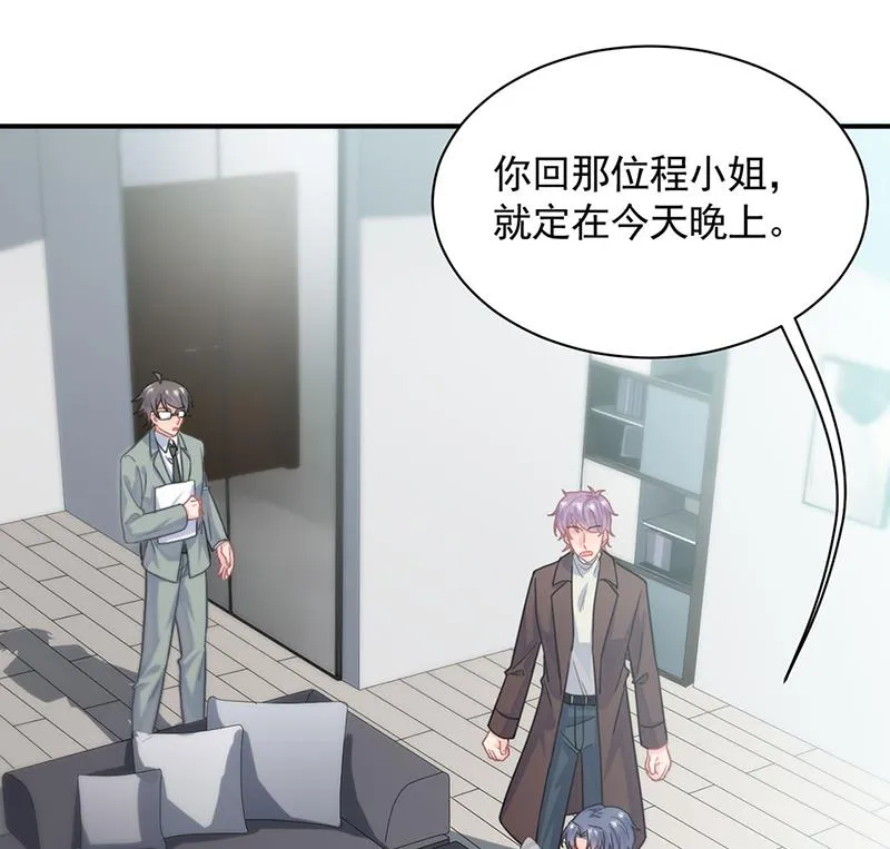 121 第24页