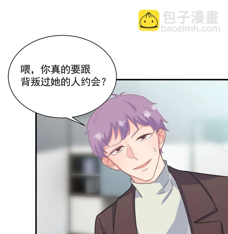 121 第26页