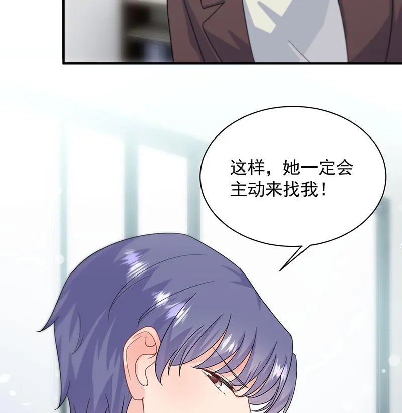 121 第27页