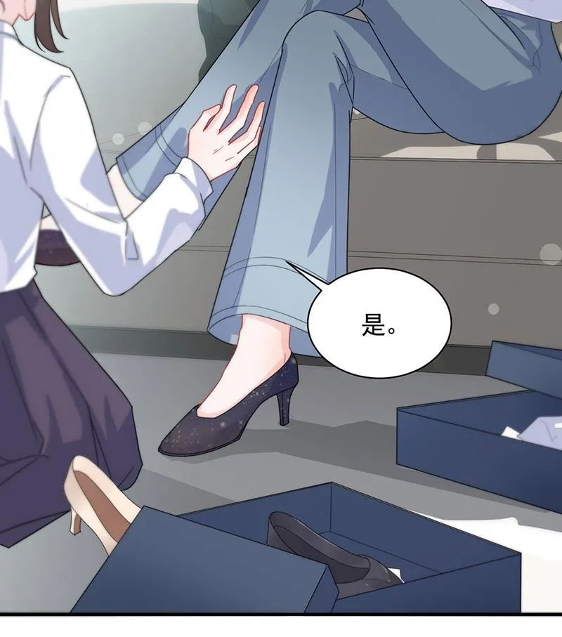 121 第34页