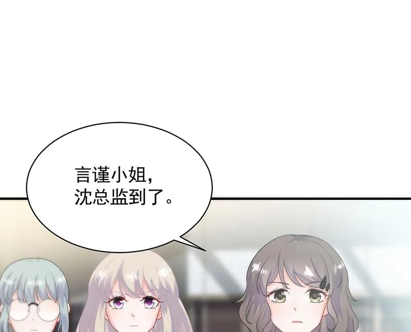 121 第35页