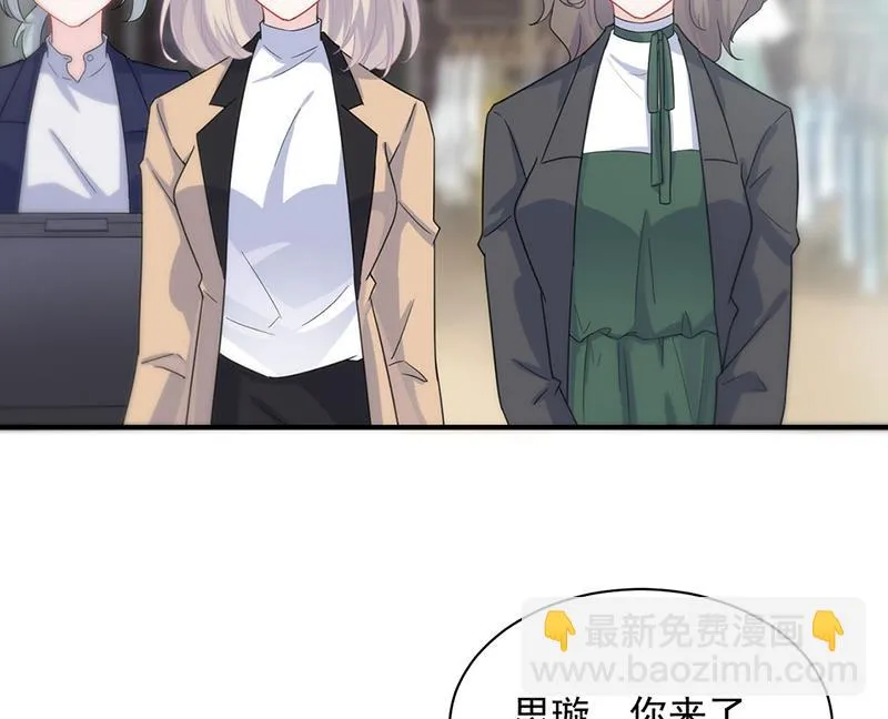 121 第36页