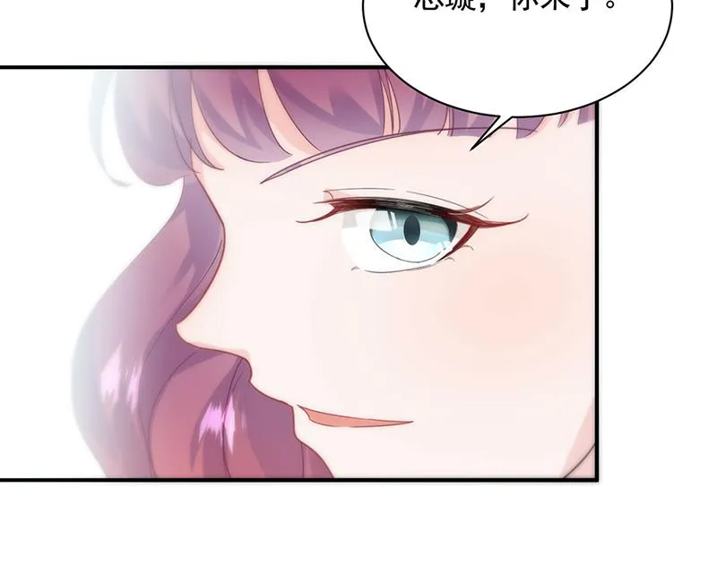 121 第37页