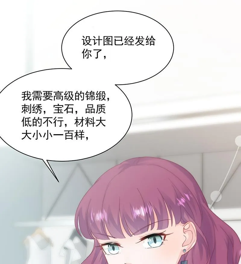 121 第41页