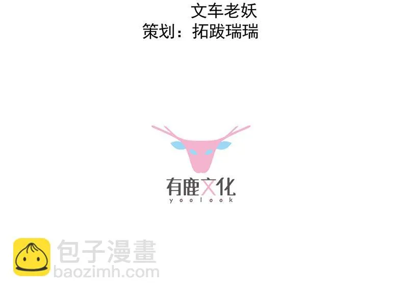 122 第3页