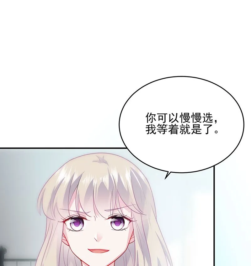 122 第4页