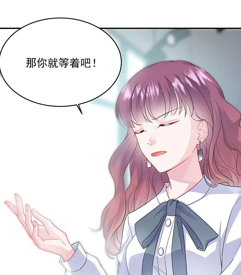 122 第6页