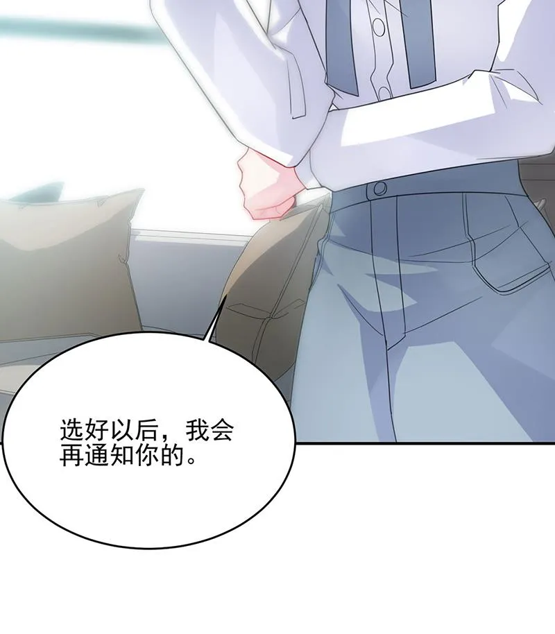 122 第7页