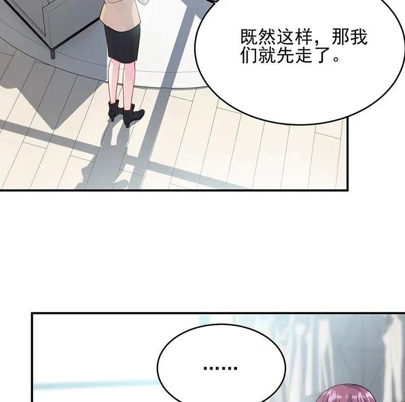 122 第9页