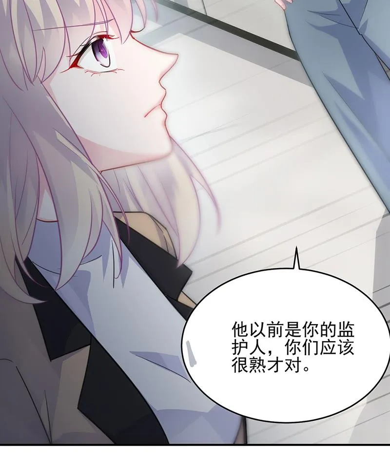 122 第13页