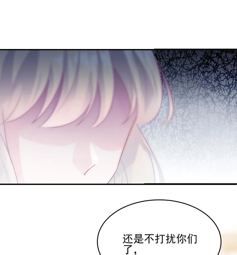 122 第17页