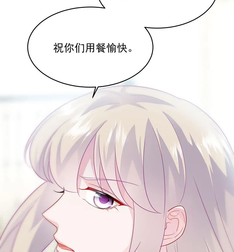 122 第18页