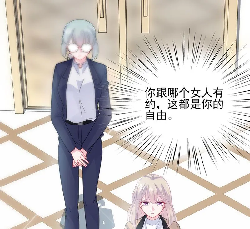 122 第24页
