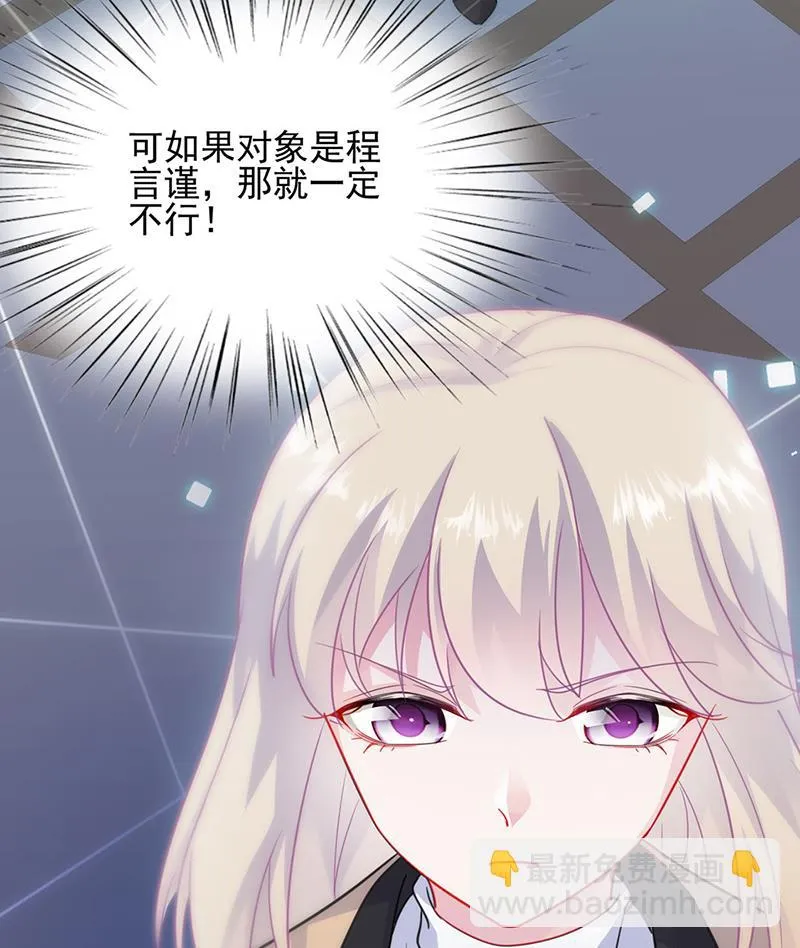 122 第26页