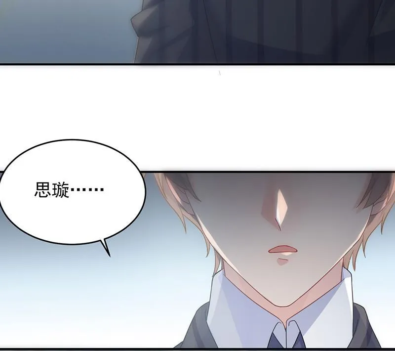 122 第31页