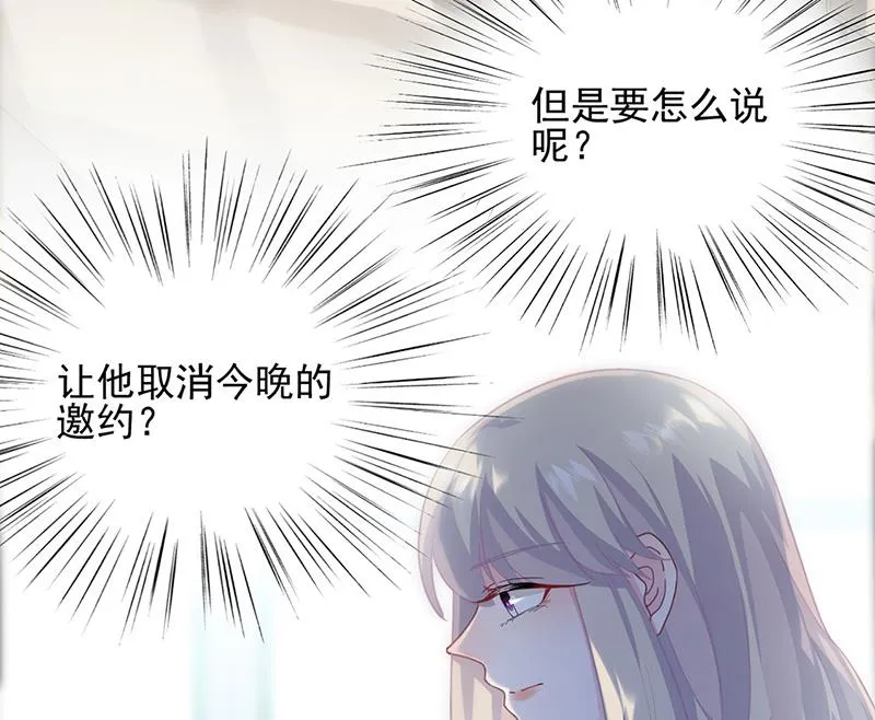 122 第38页