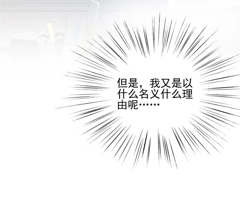 122 第40页