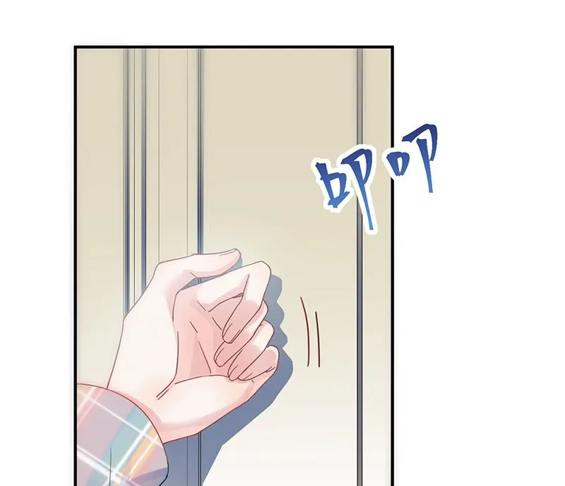 122 第41页