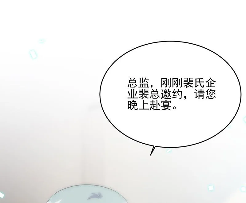 122 第44页