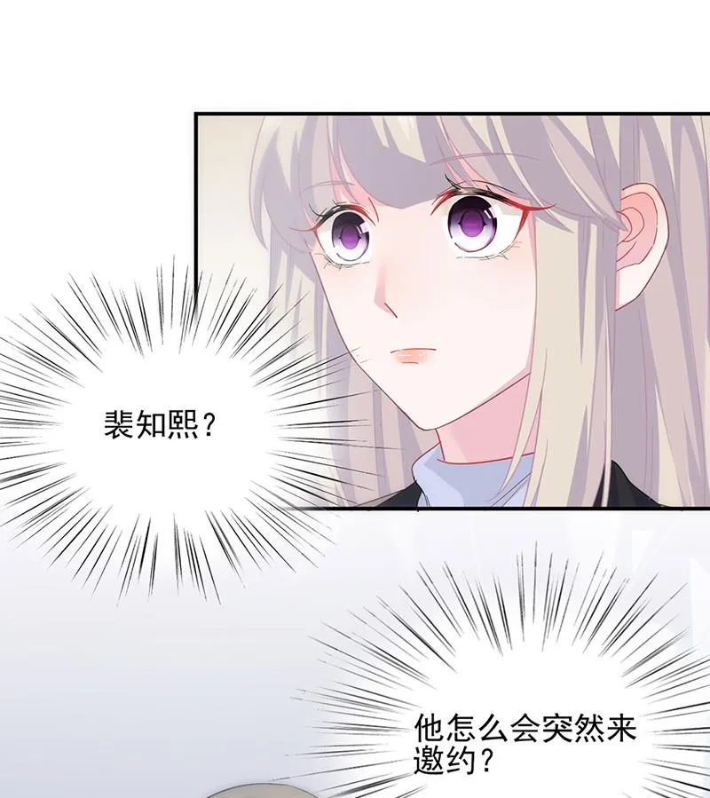 122 第47页