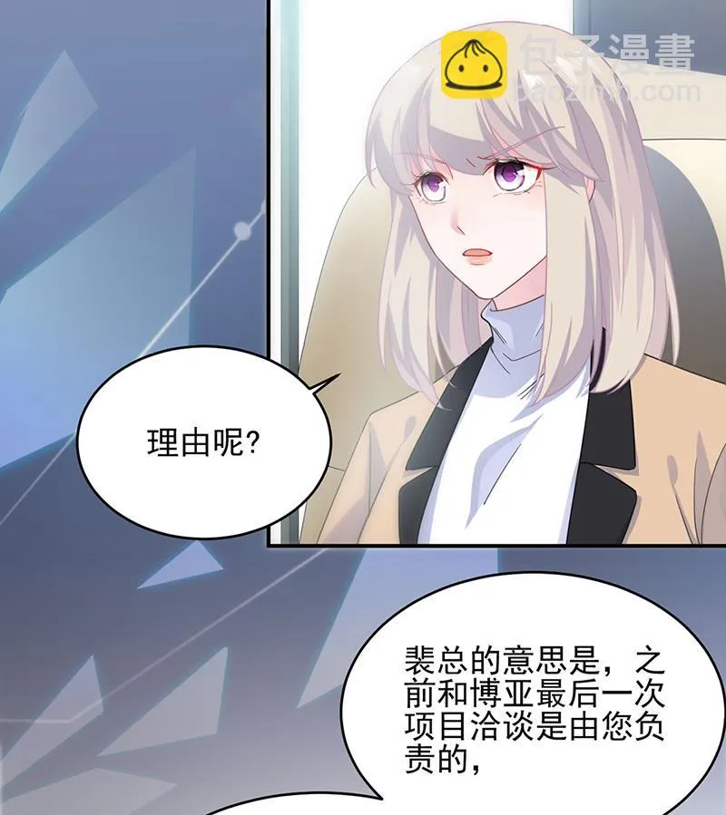 122 第49页