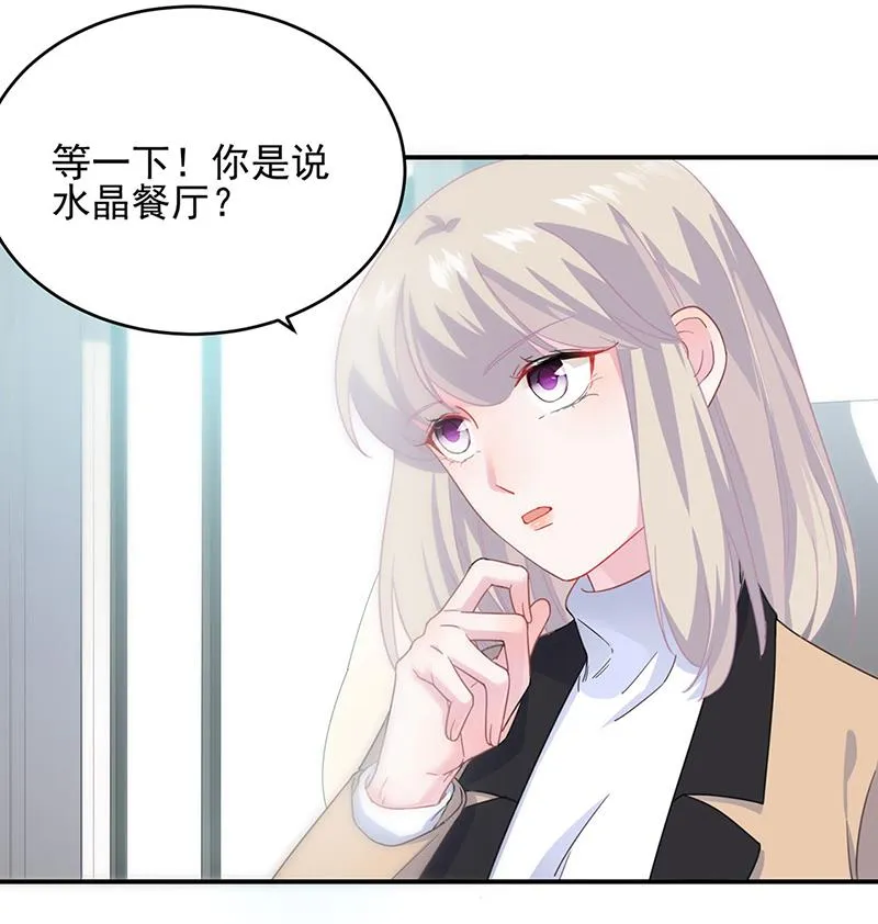 122 第52页