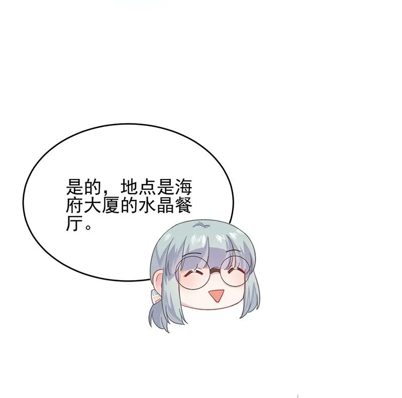 122 第53页