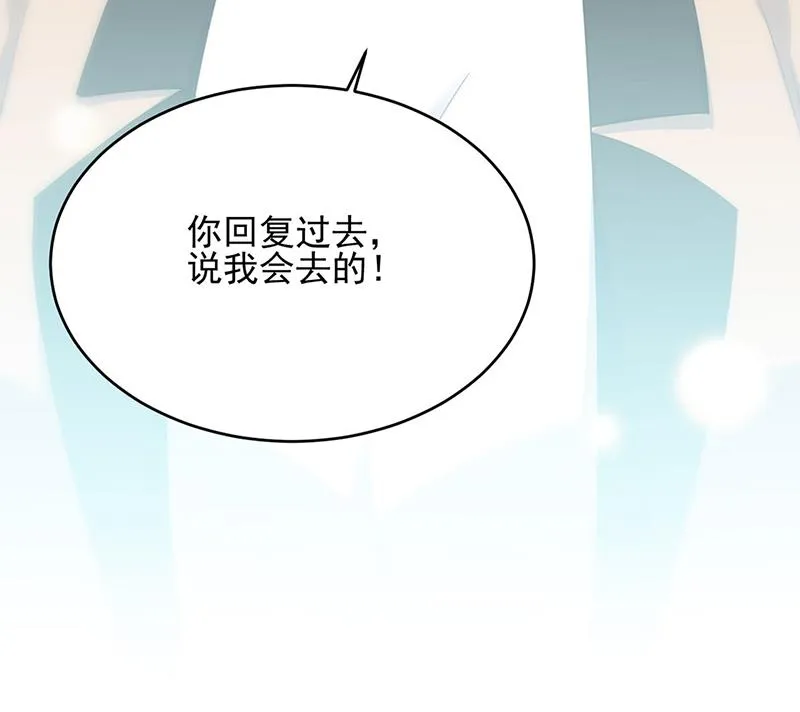 122 第58页