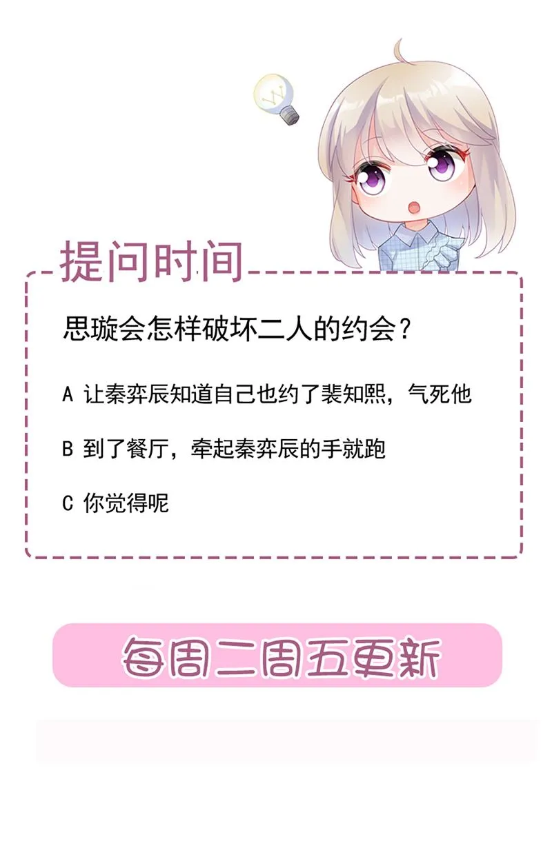 122 第59页