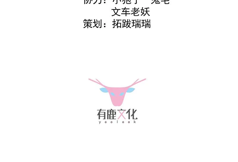123 第3页