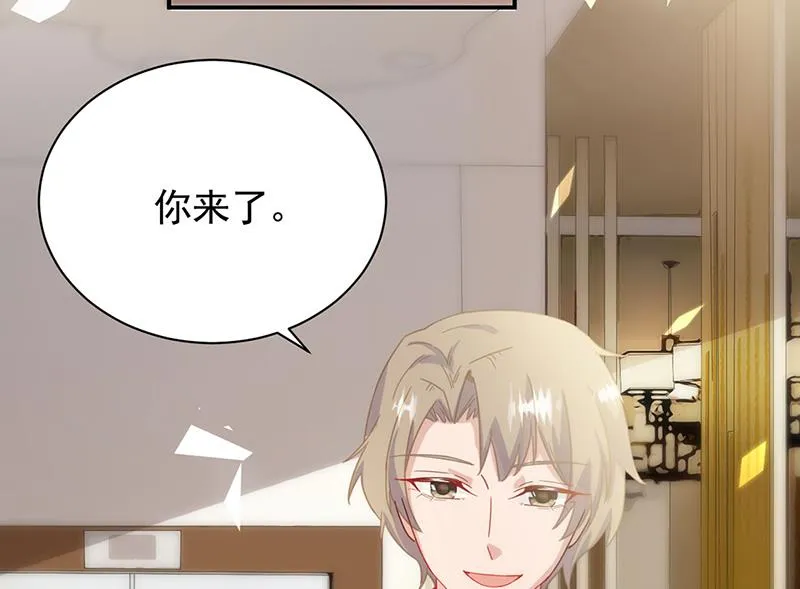 123 第7页